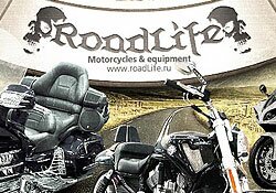 Интернет-магазин мотосалону "RoadLife" Интернет-магазин мотосалону "RoadLife"