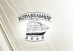 Дизайн сайта на корабельную тему Дизайн сайта на корабельную тему