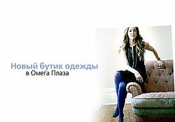 Серия флеш-банеров для интернет-магазина "TrendyShop" Серия флеш-банеров для интернет-магазина "TrendyShop"