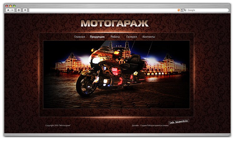 motogarage_1.jpg motogarage_1.jpg