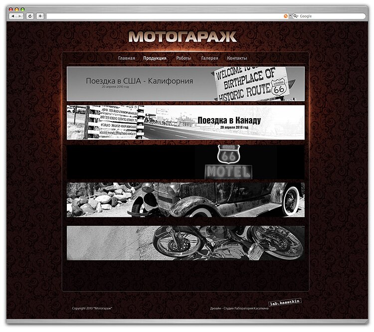 motogarage_7.jpg motogarage_7.jpg