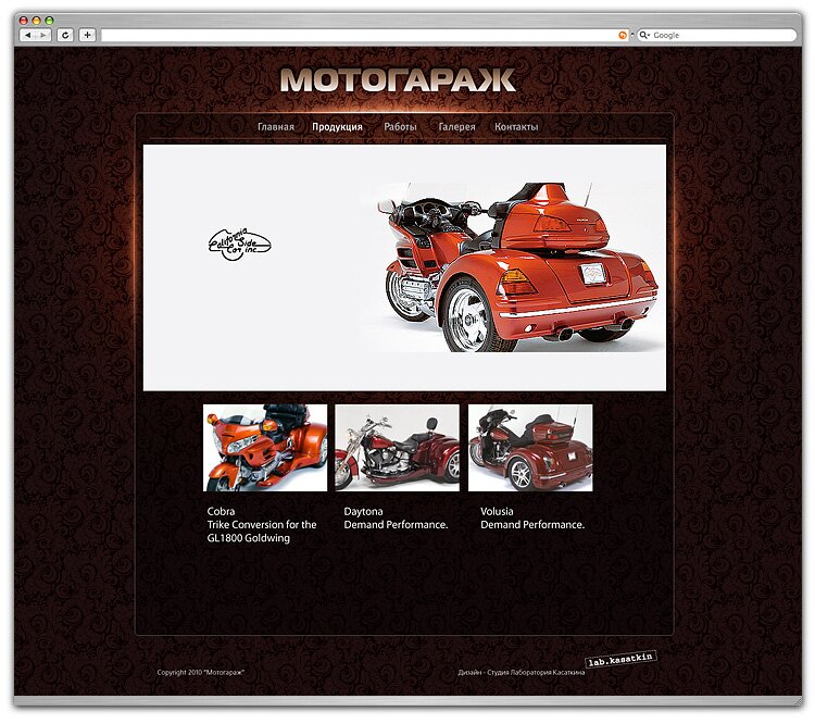motogarage_4.jpg motogarage_4.jpg