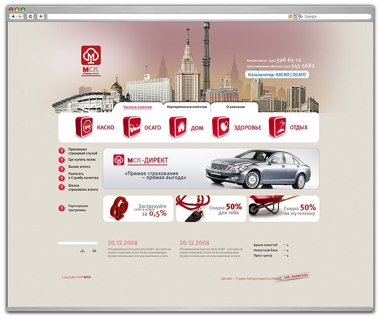 MCK_site_6.jpg MCK_site_6.jpg