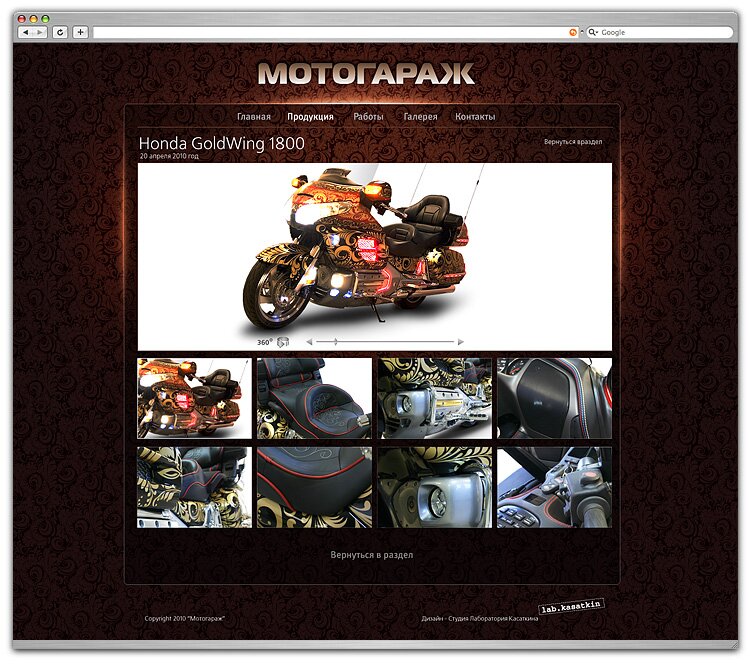 motogarage_6.jpg motogarage_6.jpg