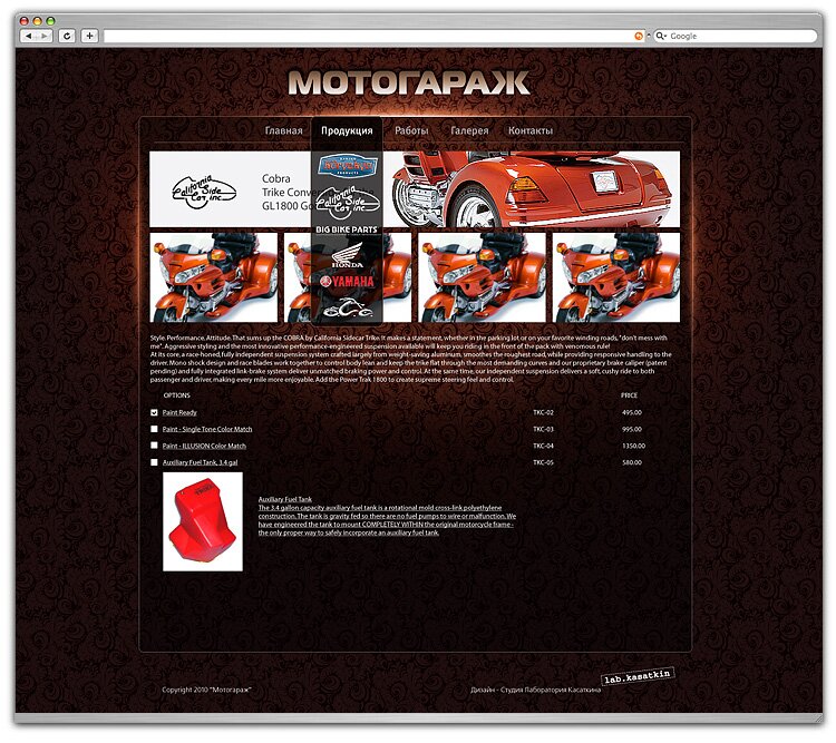 motogarage_2.jpg motogarage_2.jpg