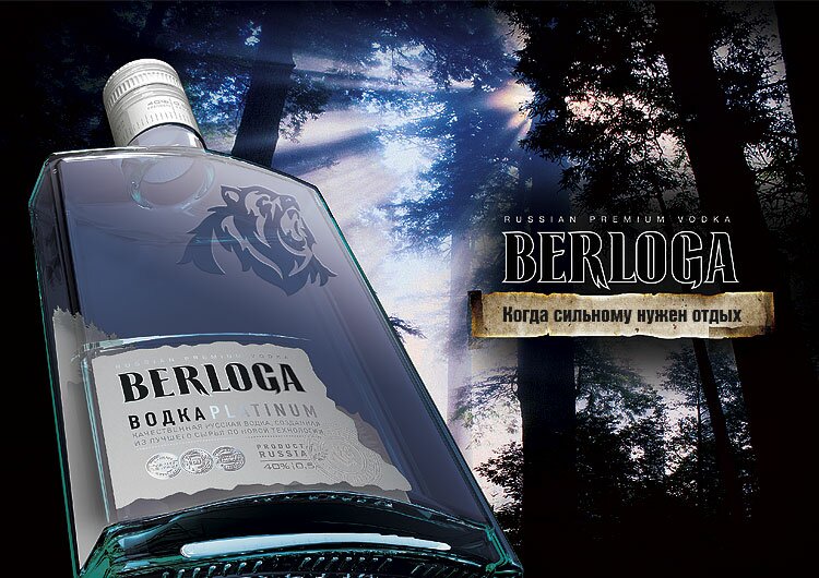 berloga_listovka1.jpg berloga_listovka1.jpg