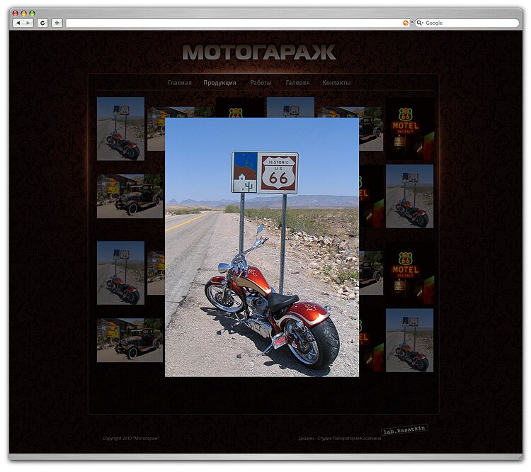 motogarage_5.jpg motogarage_5.jpg