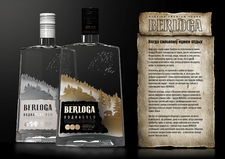 berloga_listovka2.jpg berloga_listovka2.jpg